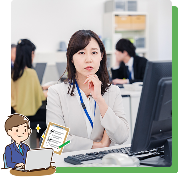 企業を守るための、従業員のメンタルヘルス管理